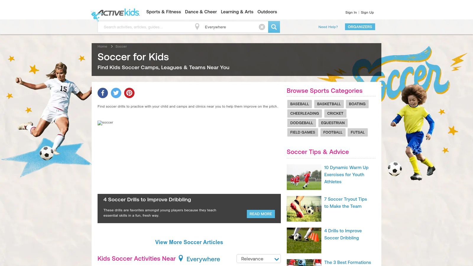 ActiveKids (Active Network)