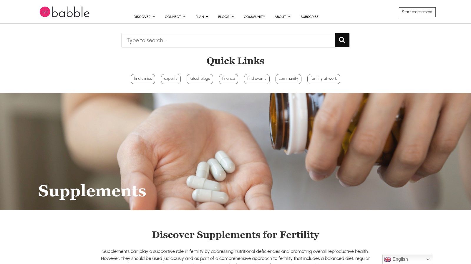مركز مكملات الخصوبة من IVF Babble (أساسيات جودة البويضات: ميو-إينوزيتول، CoQ10، حمض الفوليك، فيتامين د، والمزيد)