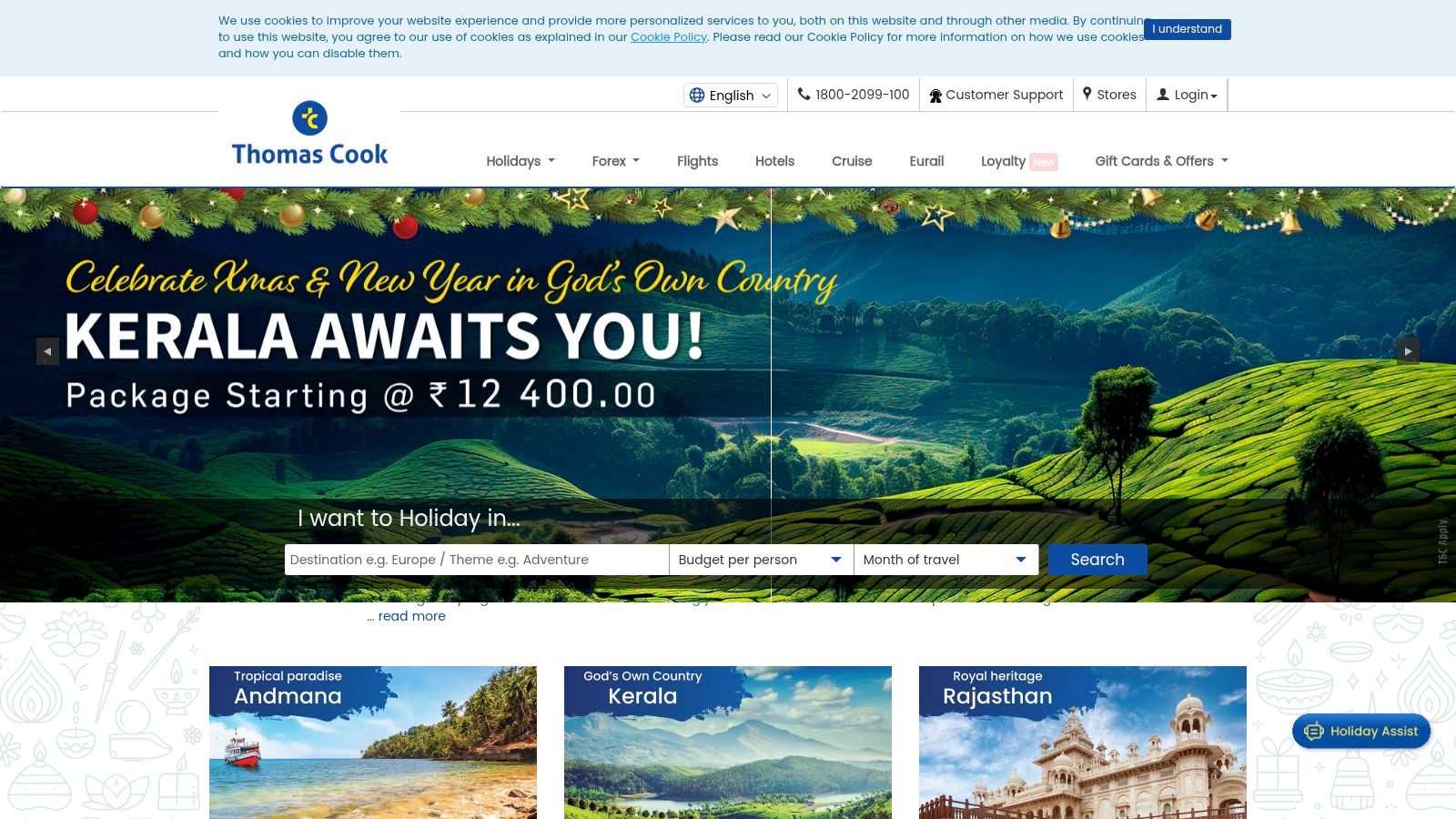 Best Family Tour Packages from Bangalore: Your 2025 Guide 4 Thomas Cook India