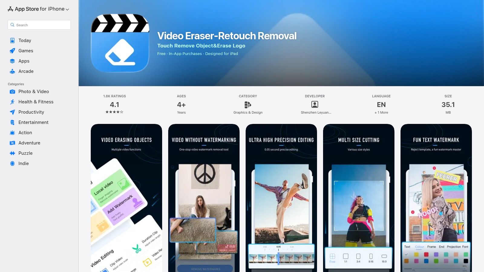 Video Eraser: Retouch Removal (Apple App Store — iPhone/iPad)