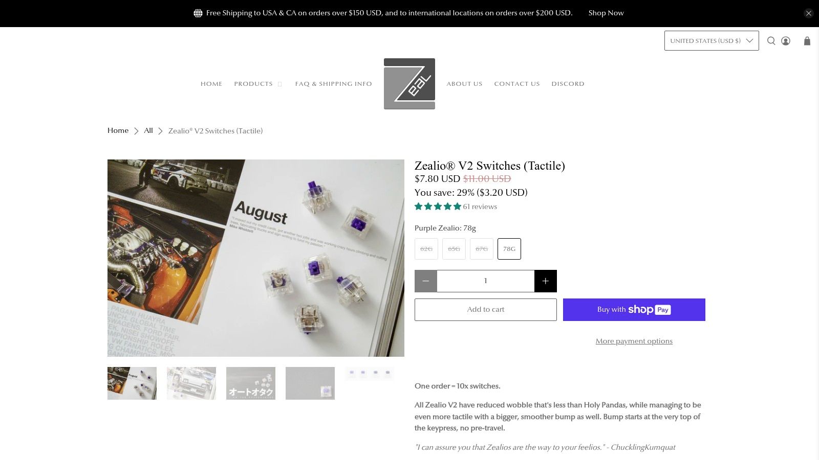 Zealio V2