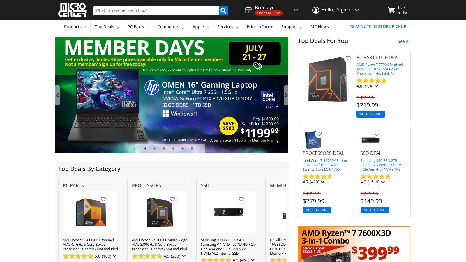 Micro Center