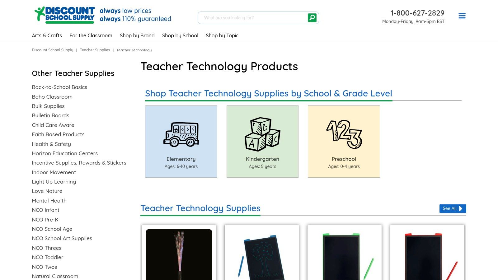 Discount School Supply