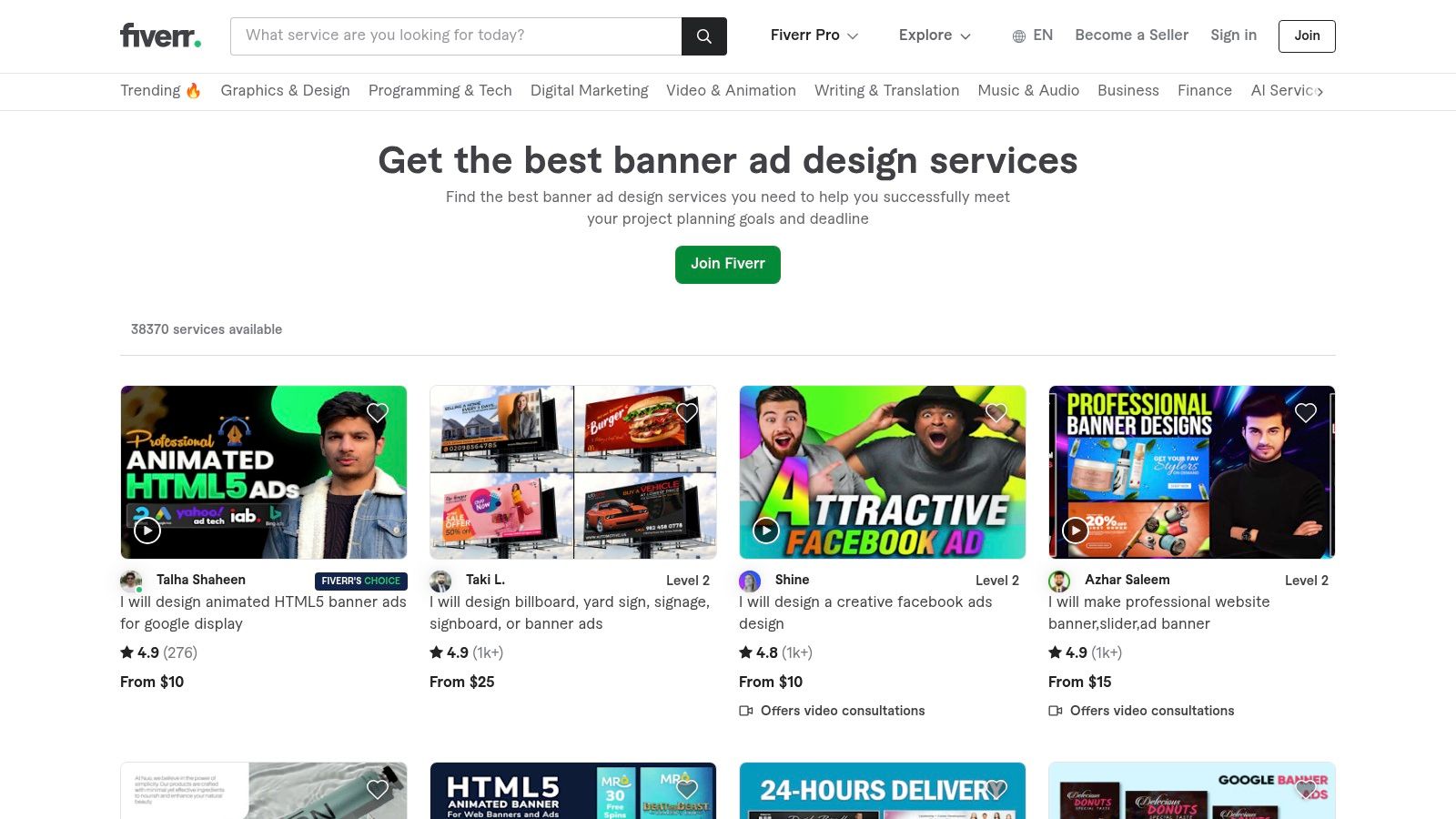 Fiverr