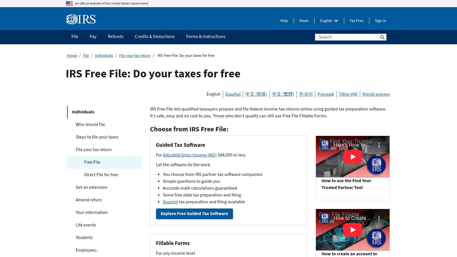 IRS Free File (plus IRS Direct File)