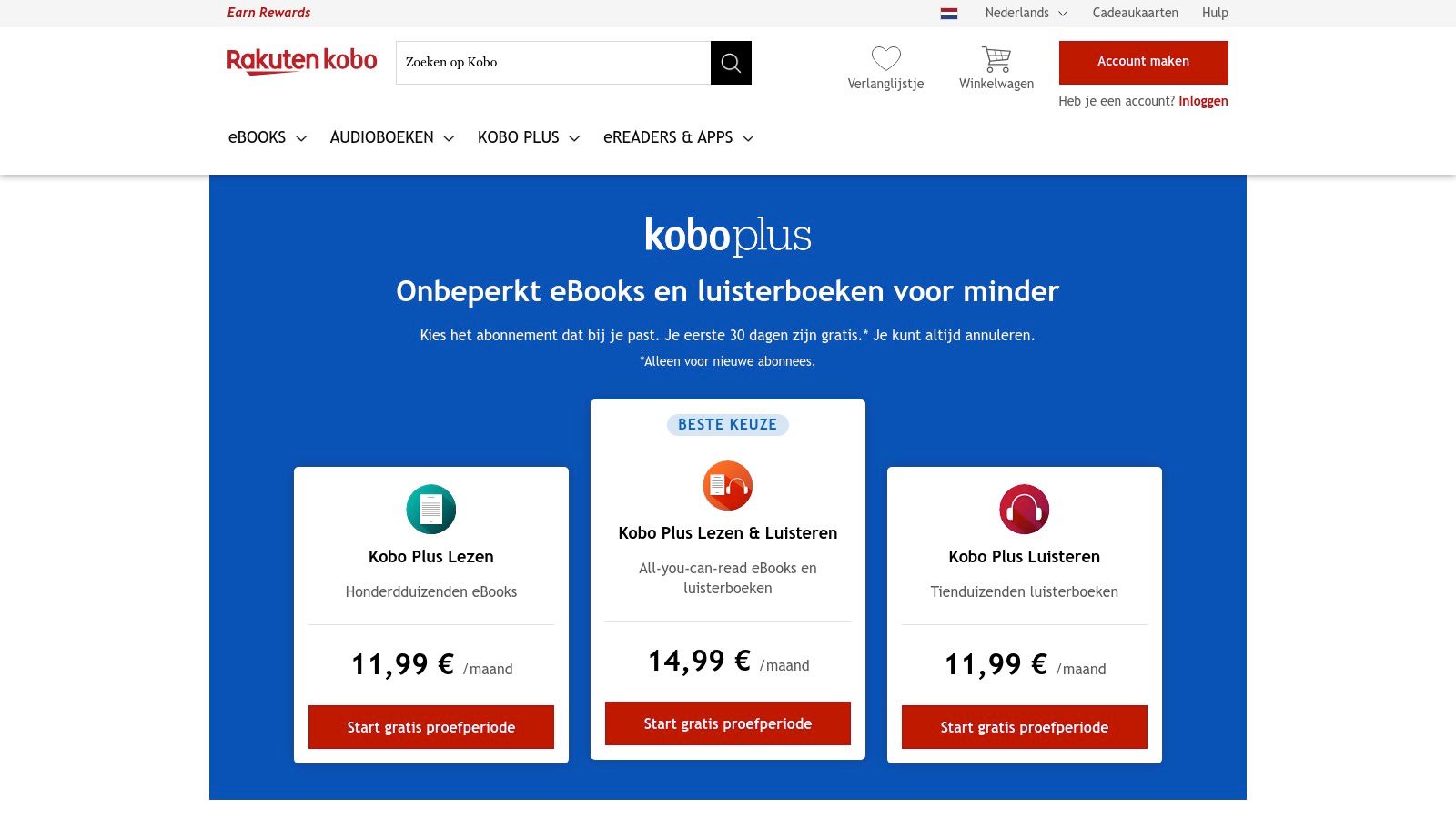 Rakuten Kobo (Kobo Plus)