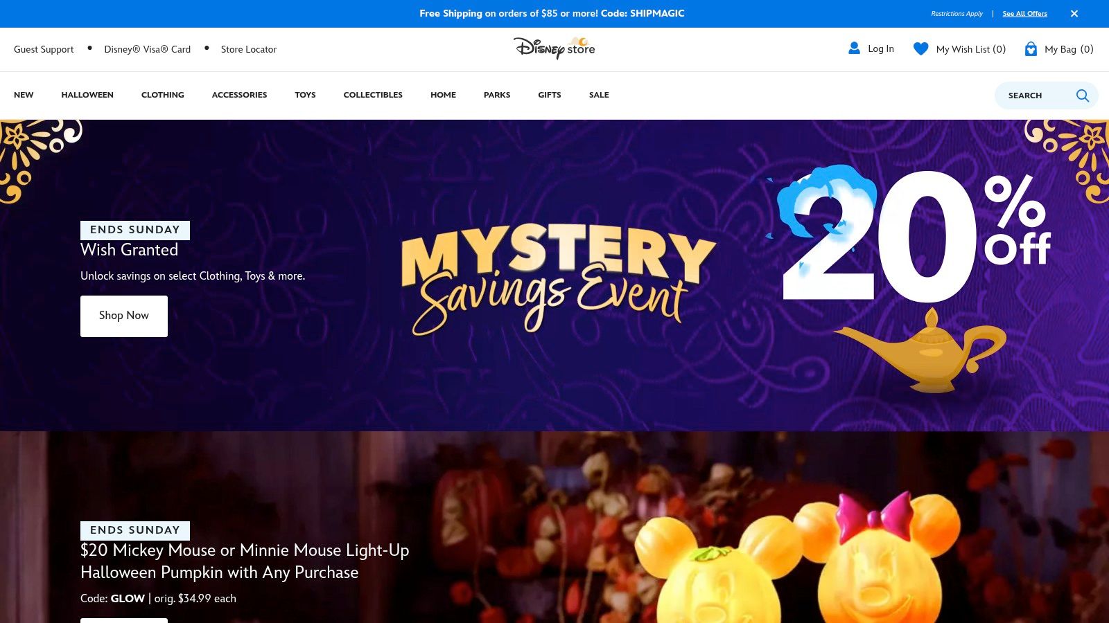 Disney Store (official retail)