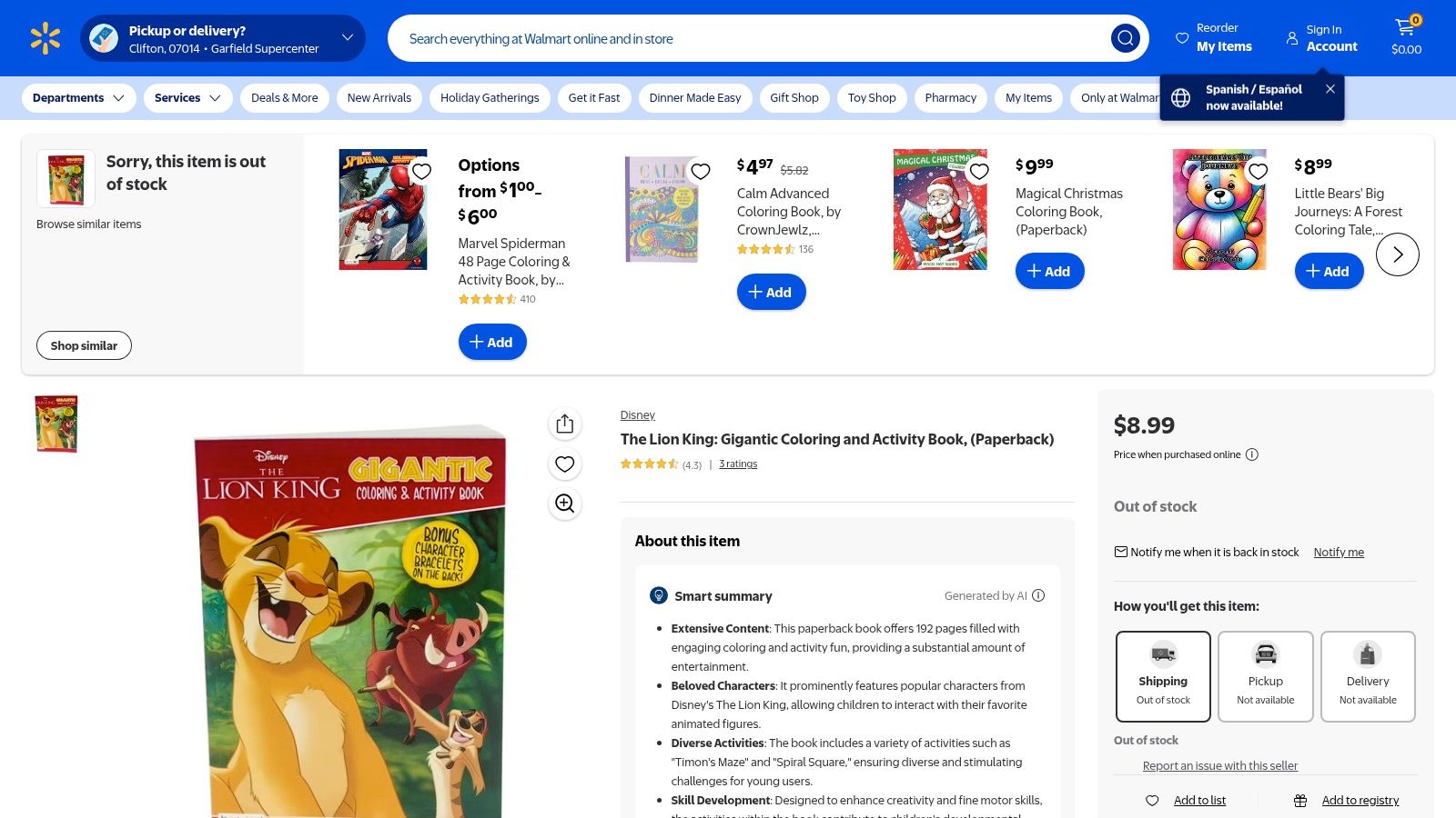 Walmart — The Lion King: Gigantic Coloring and Activity Book