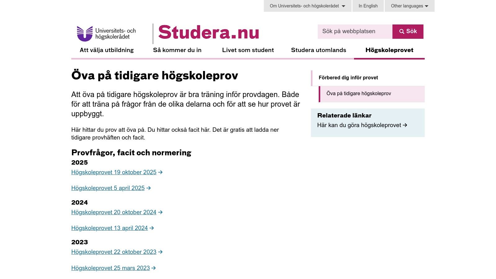 Studera.nu (UHR)