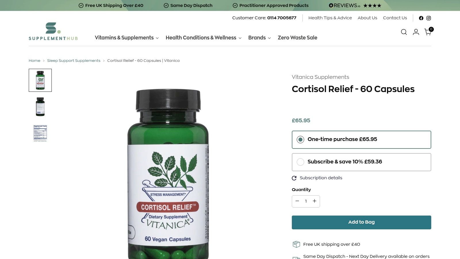 Supplement Hub