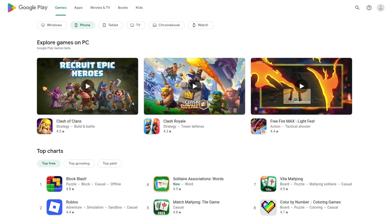 Google Play Store (Kids/Teacher Approved)