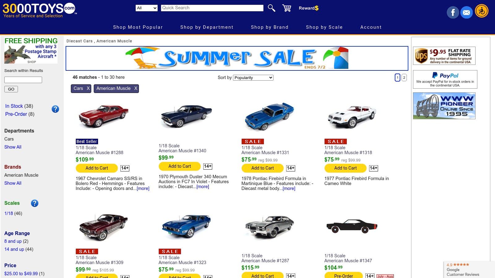 3000toys.com