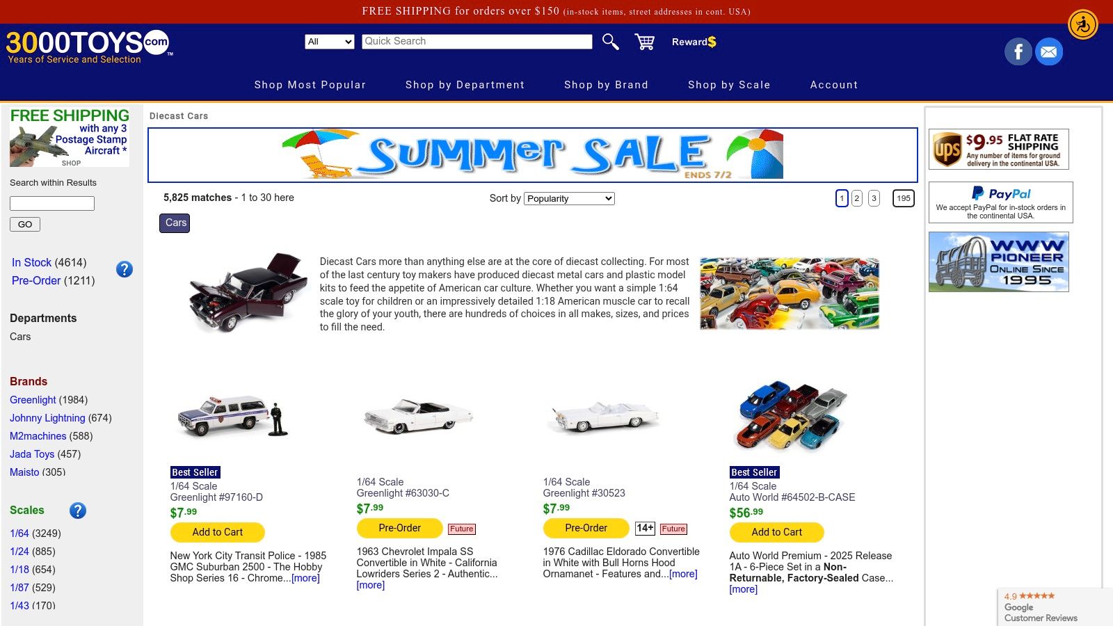 3000toys.com