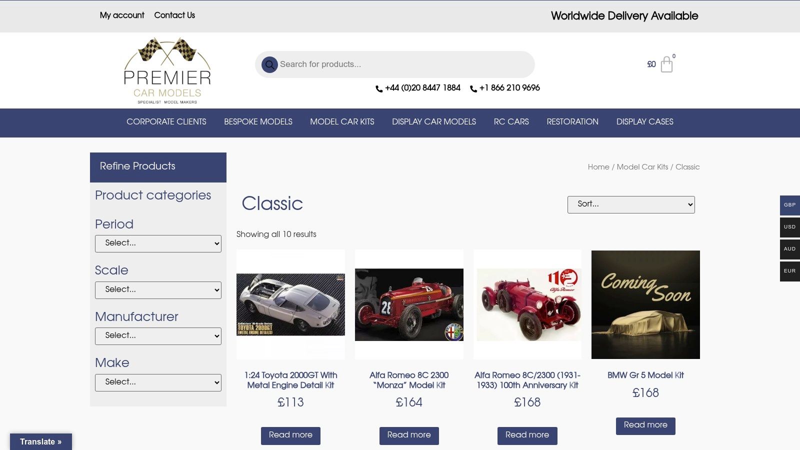 Premier Car Models