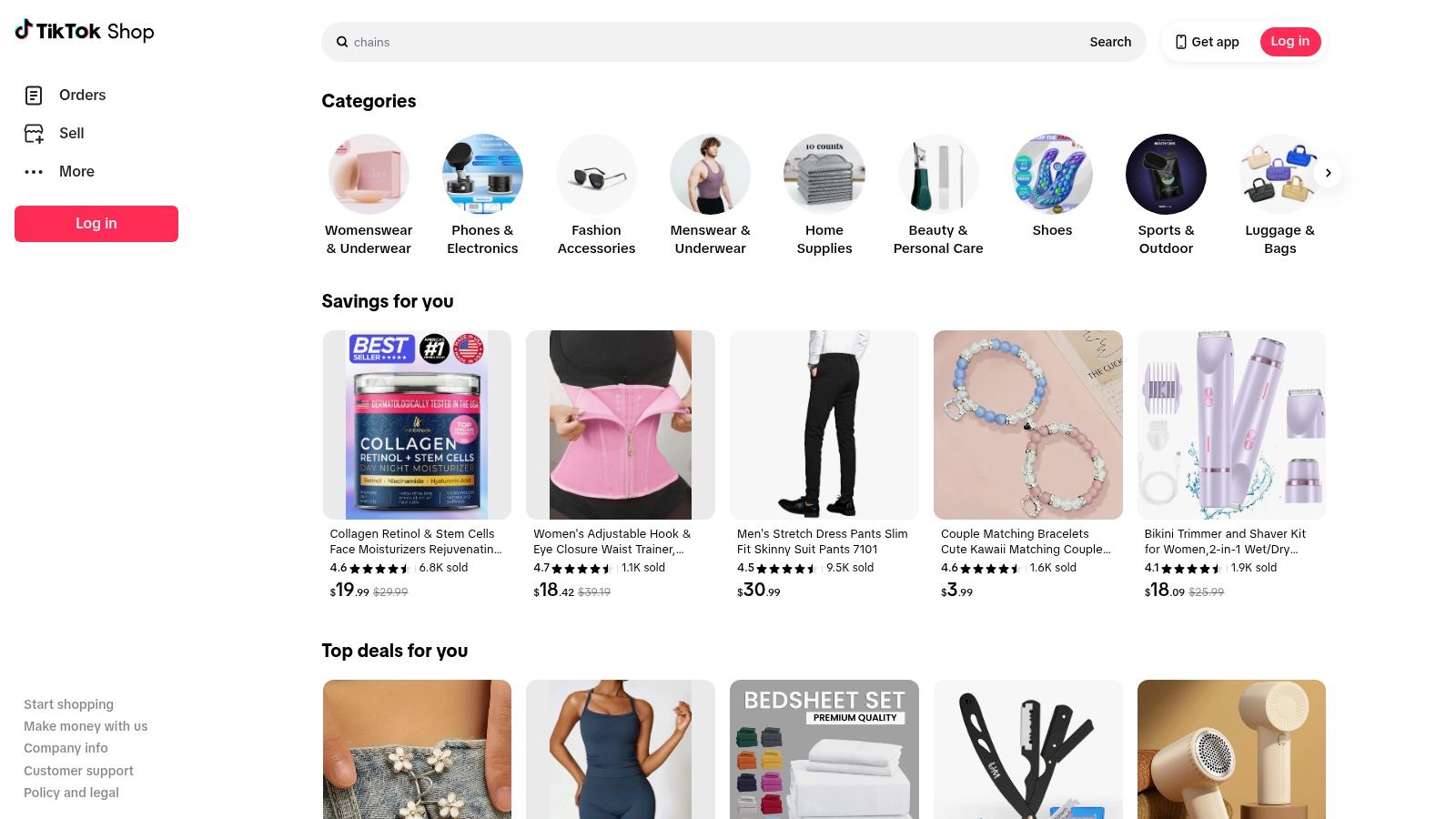 Free Shipping Promotional Codes