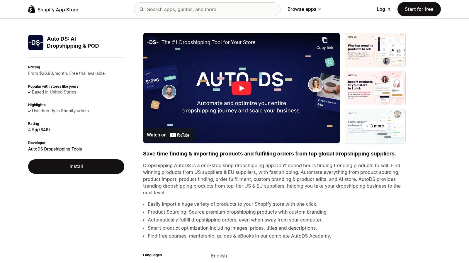 AutoDS