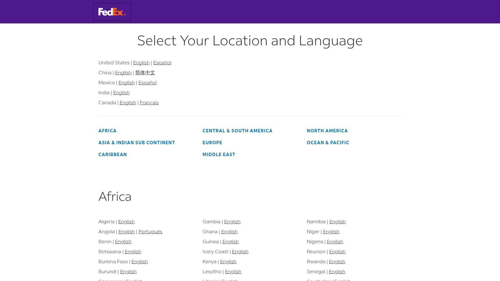 FedEx Tracking (Advanced Tracking and Delivery Manager)