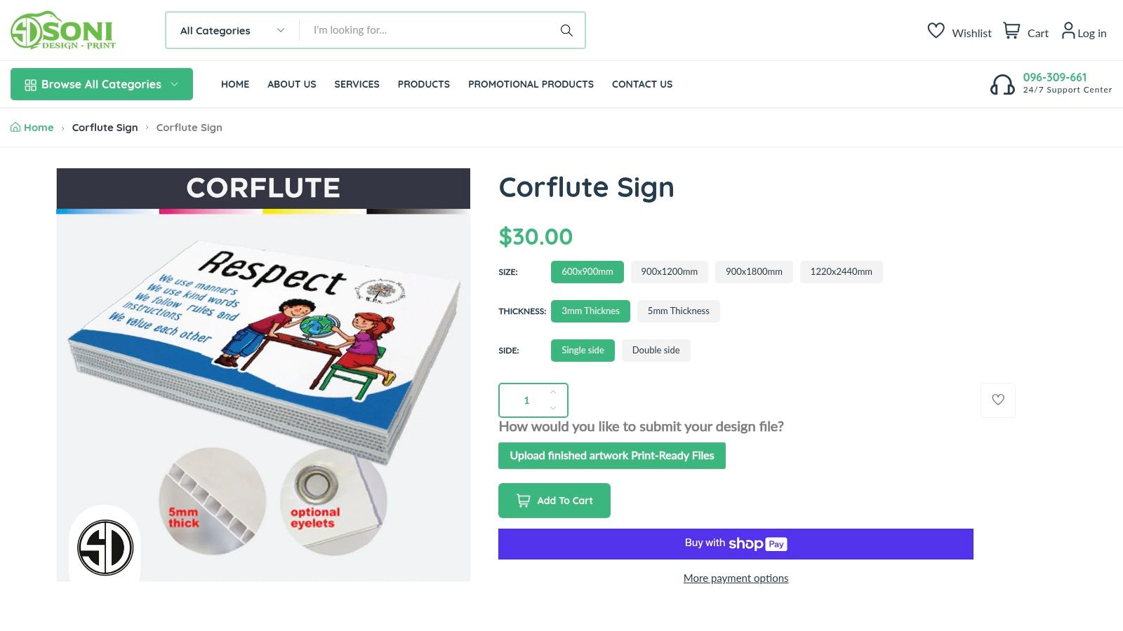 Corflute Sign