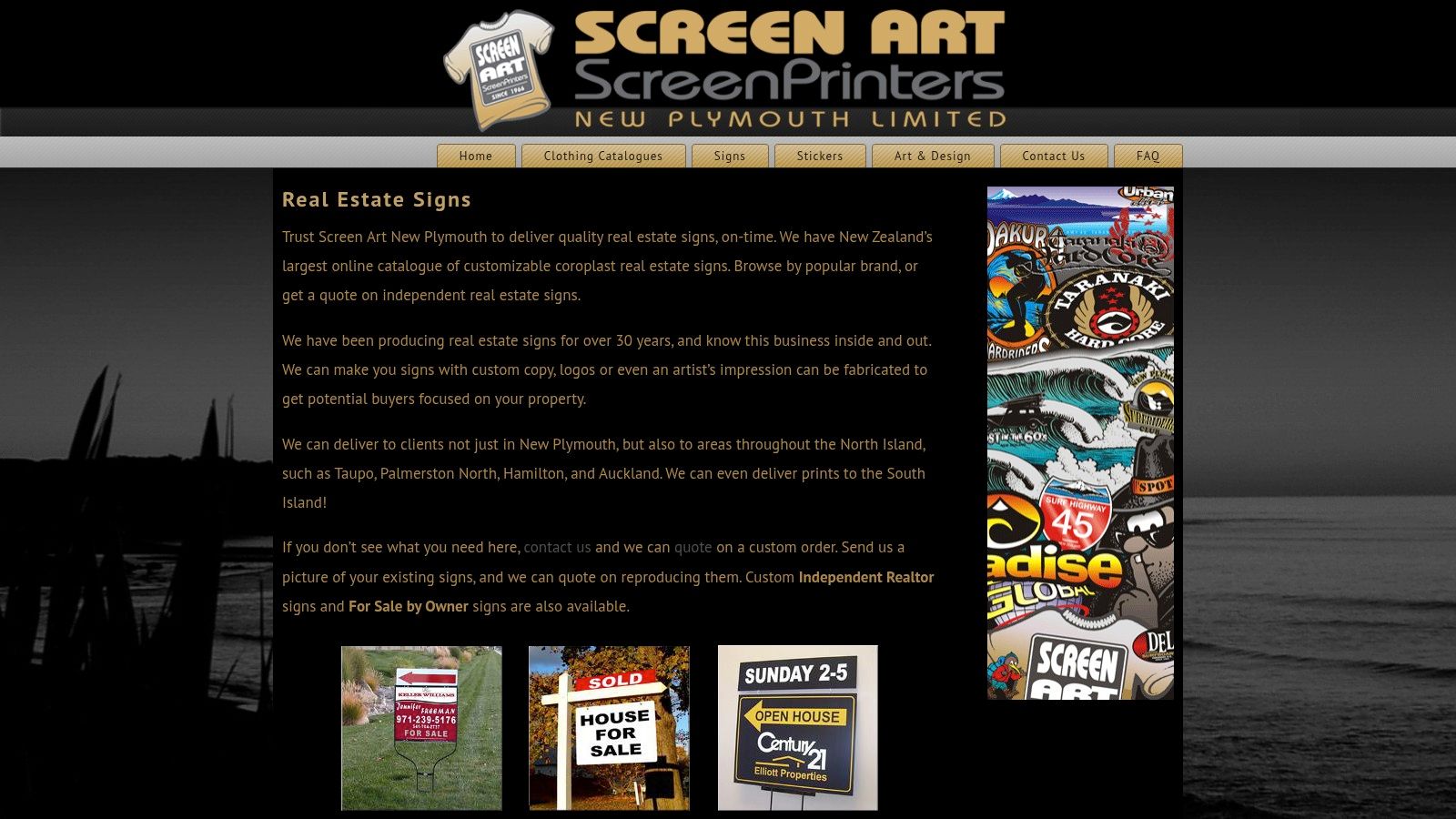 Screen Art