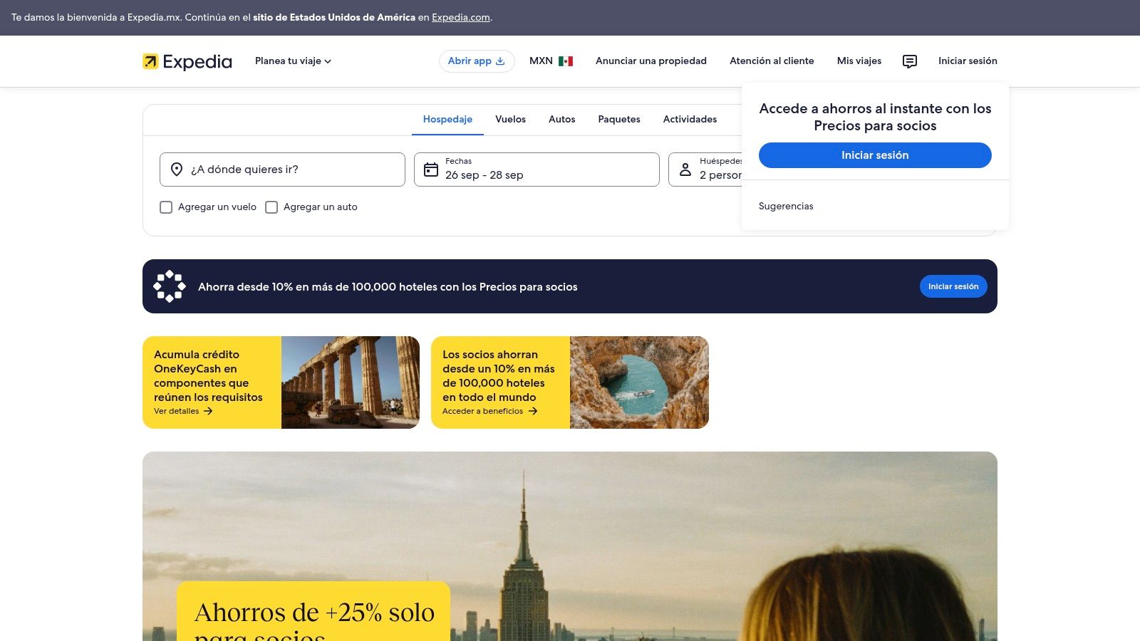 Expedia (Mexico site)
