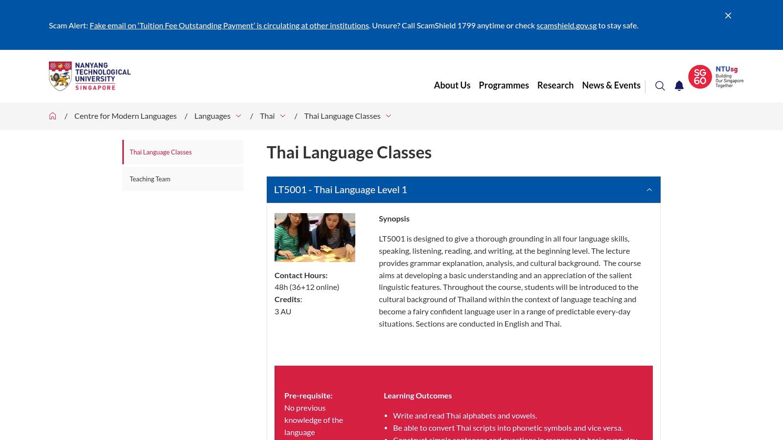 NTU Centre for Modern Languages (Thai)