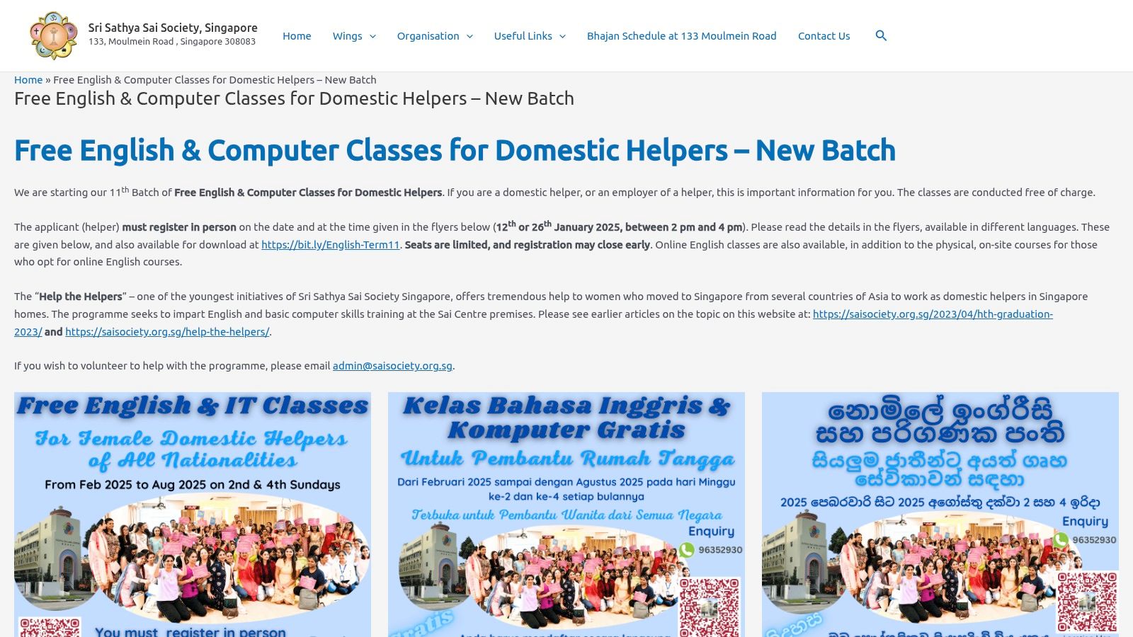 Sri Sathya Sai Society Singapore – Help the Helpers