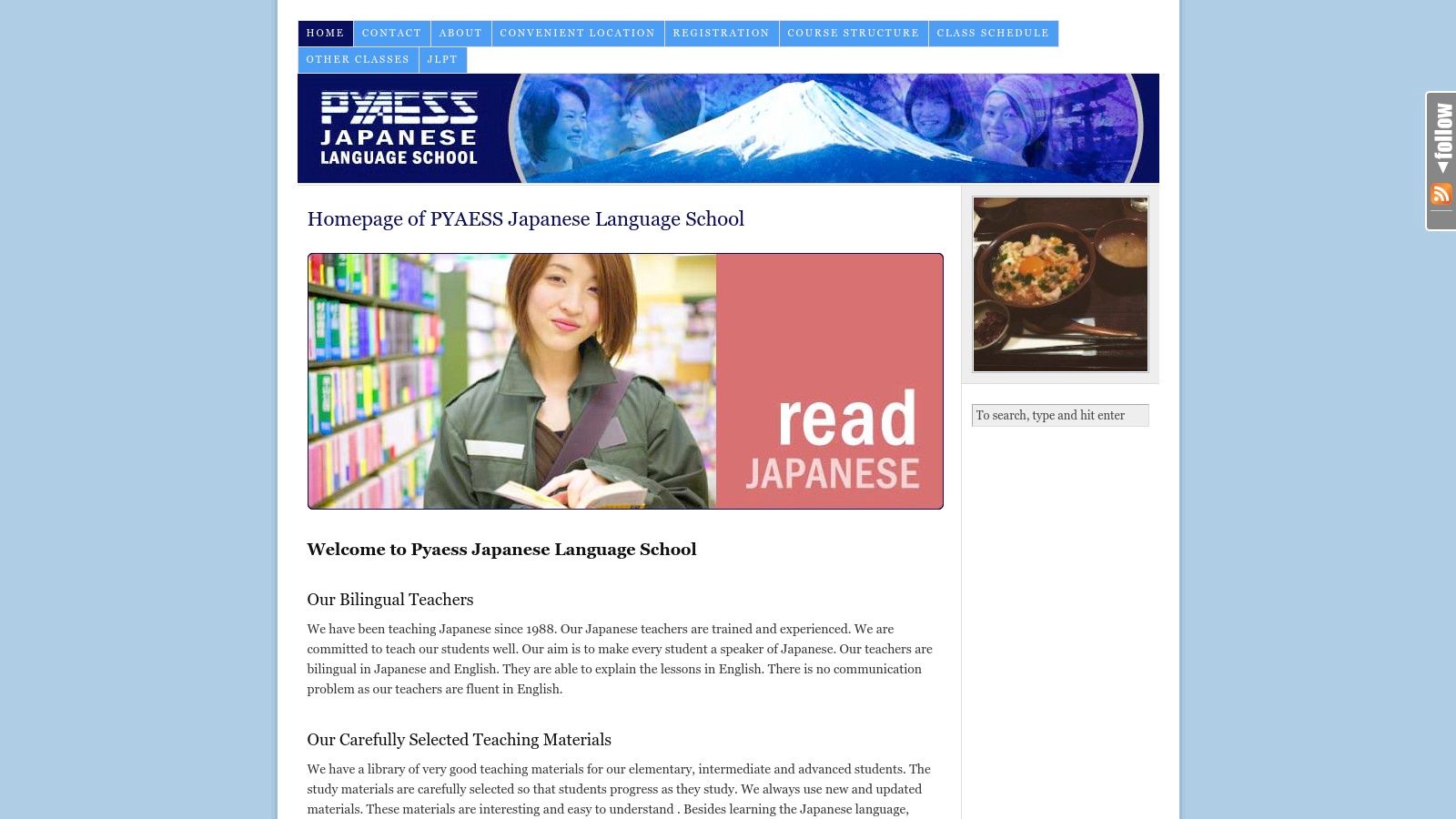 PYAESS Japanese Language School