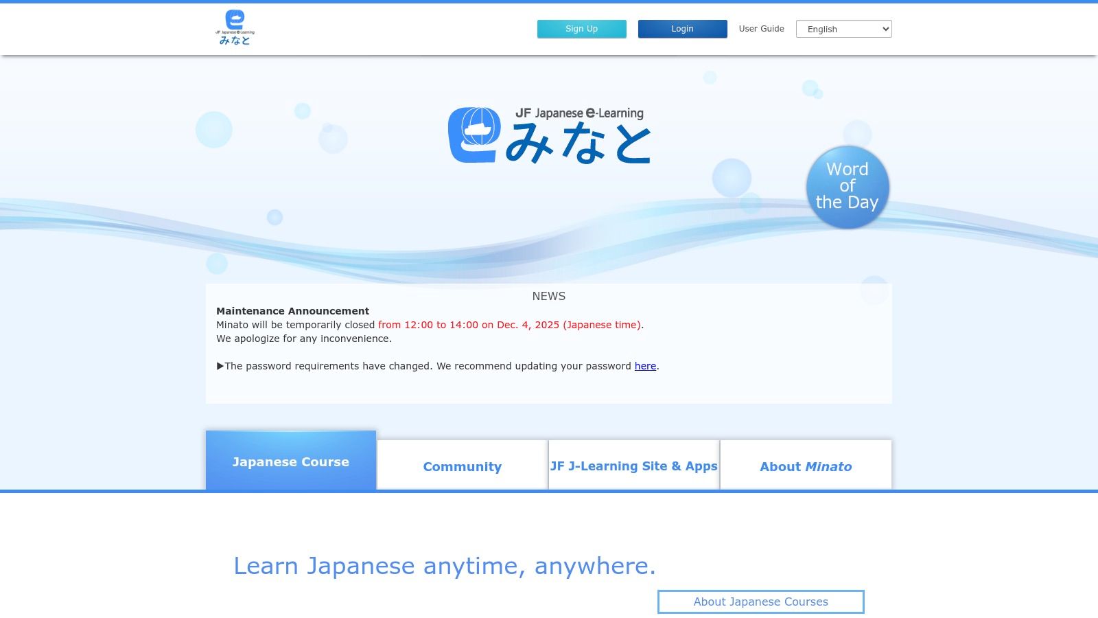 JF Japanese e-Learning Minato (Japan Foundation)