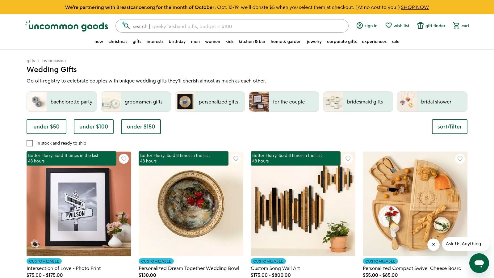 Uncommon Goods