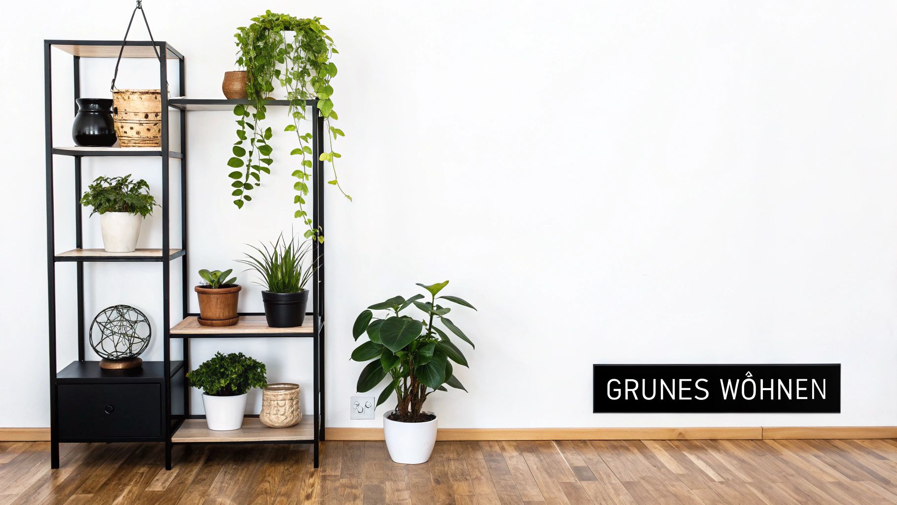 Urbaner Industrieller Stil (Urban Industrial Style)