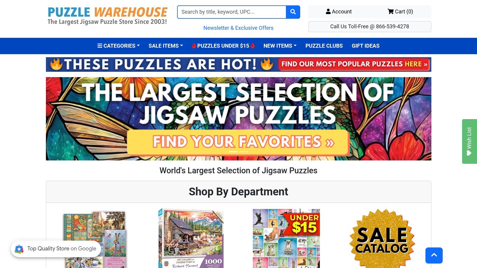 Puzzle Warehouse