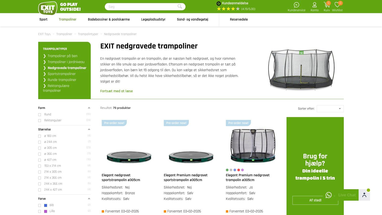 EXIT Toys