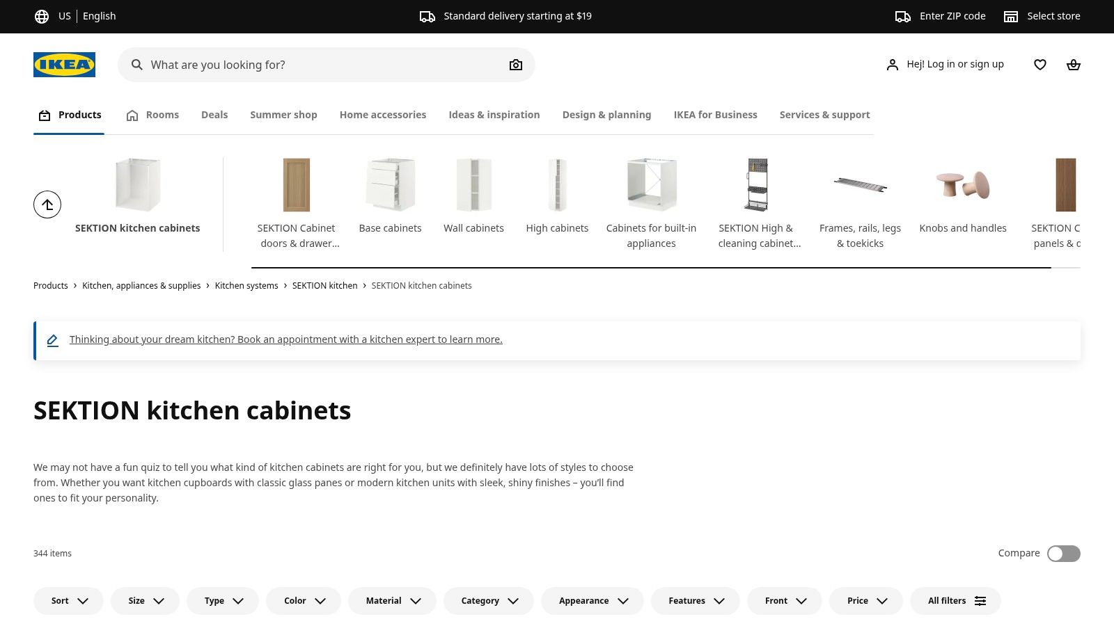 Ikea KUNGSBACKA Kitchen Cabinets