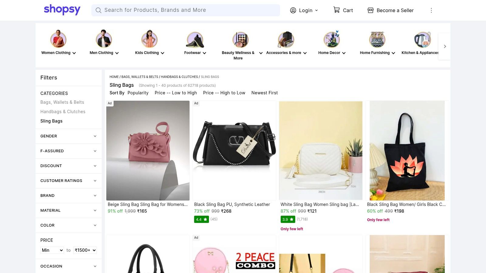 Shopsy by Flipkart
