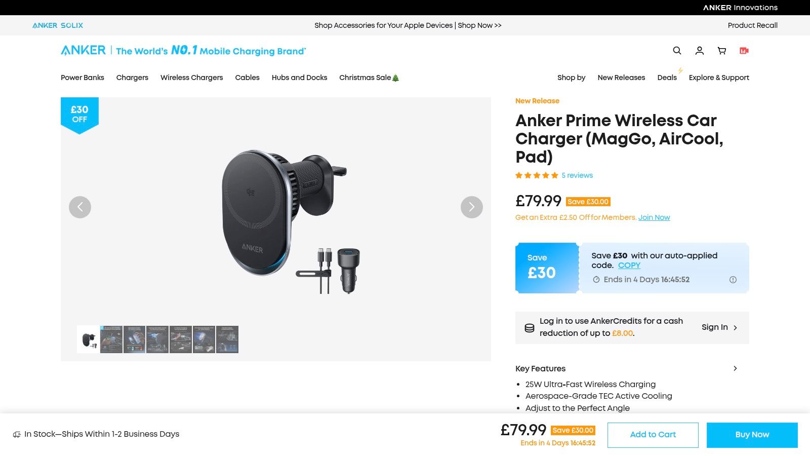 Anker (UK)