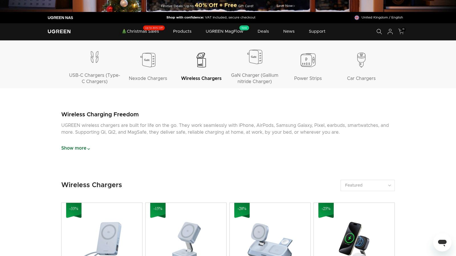 UGREEN UK (official)