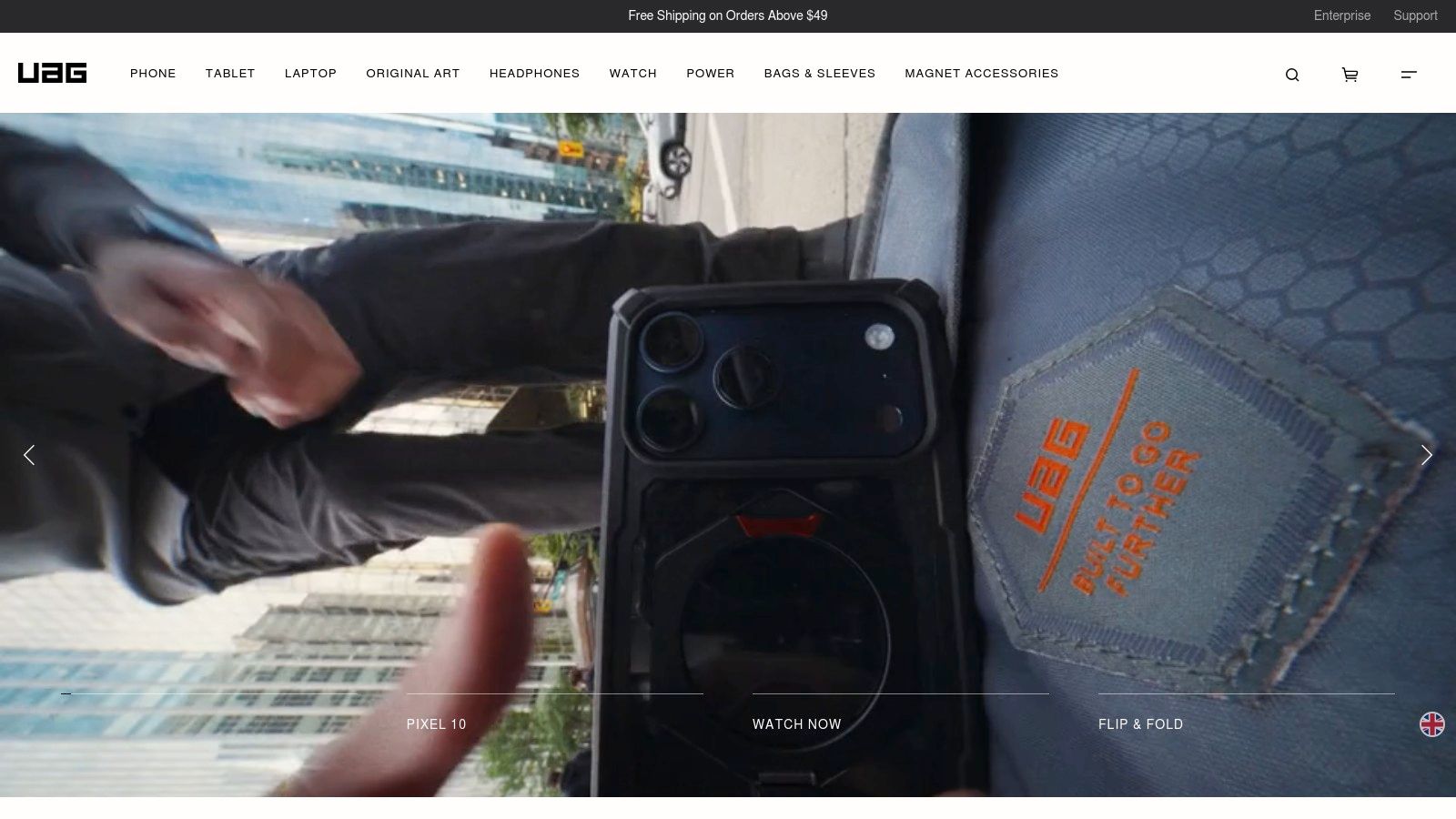 Urban Armor Gear (UAG) – UK/Europe availability