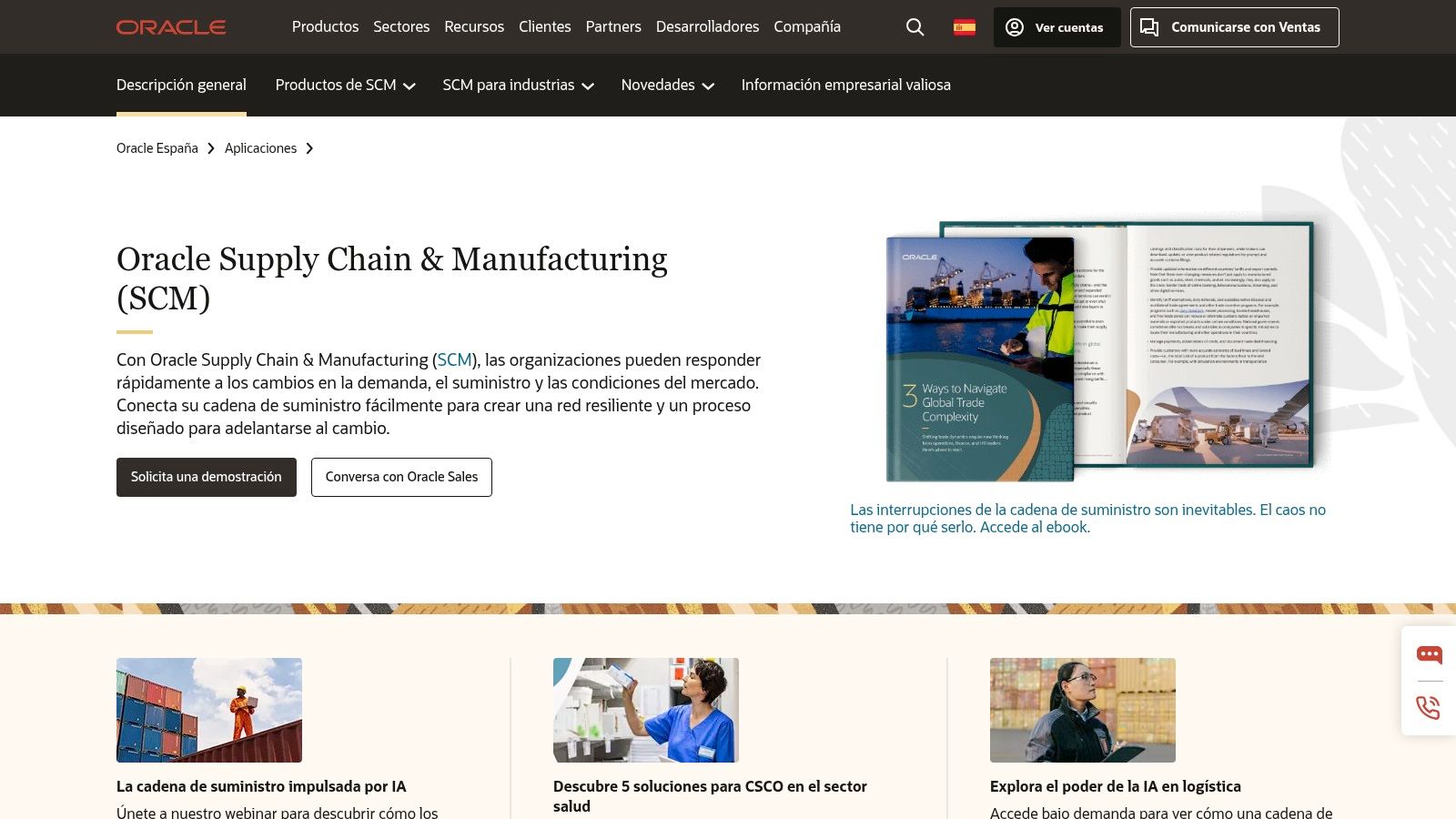 Oracle Fusion Cloud SCM