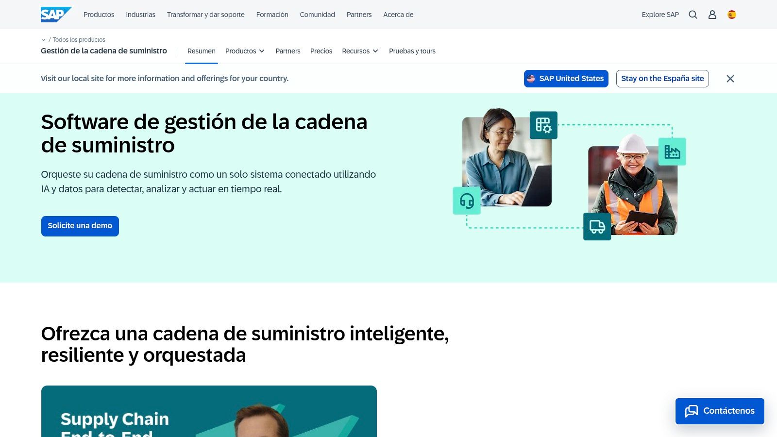 SAP – Supply Chain Management (SCM) and SAP IBP