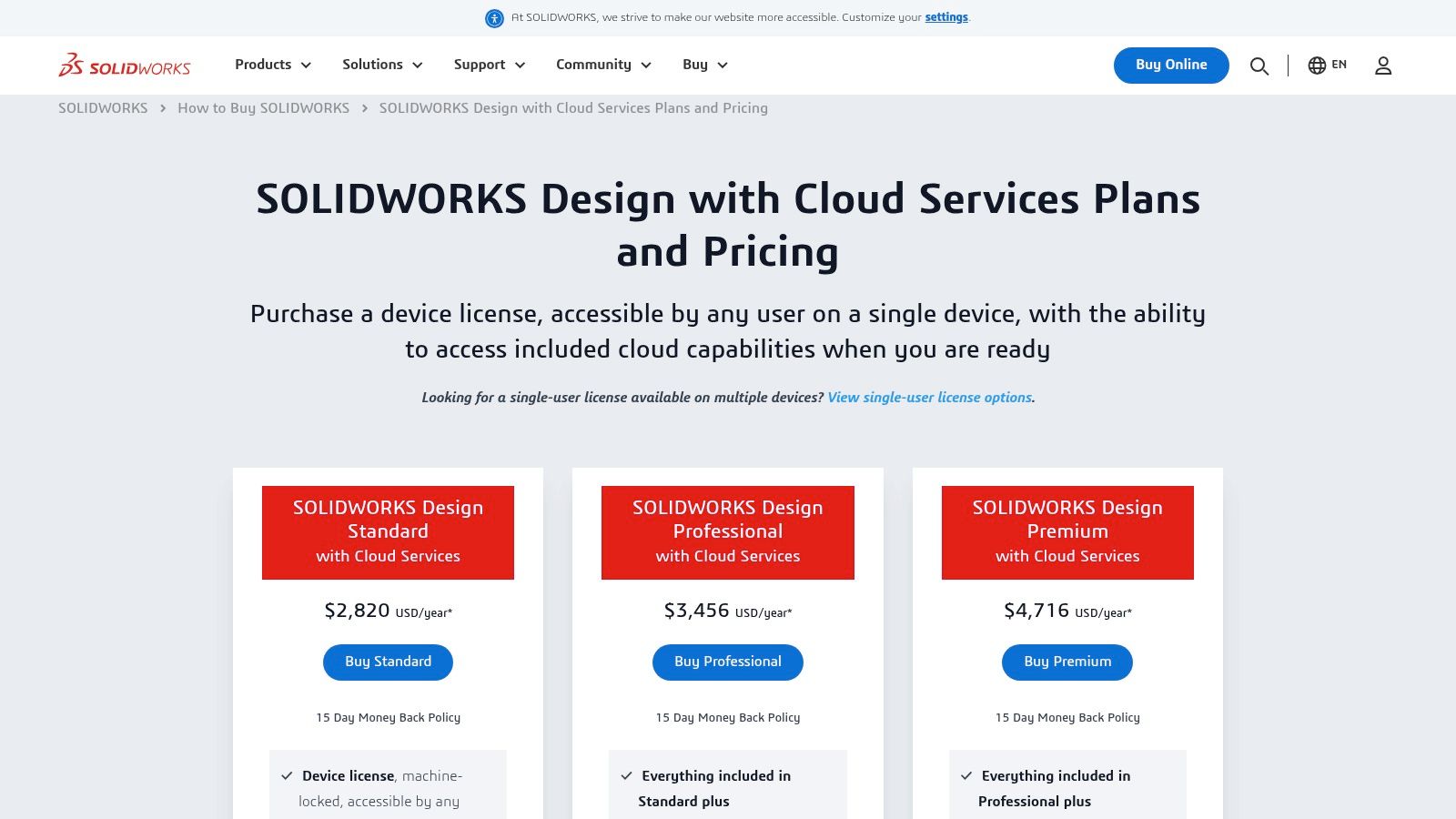 SOLIDWORKS – אתר רשמי לרכישה