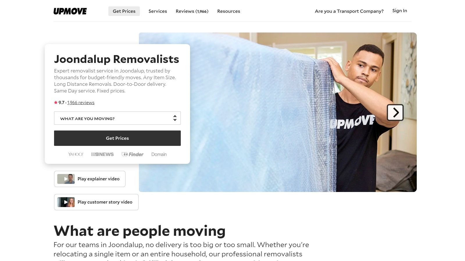 Upmove