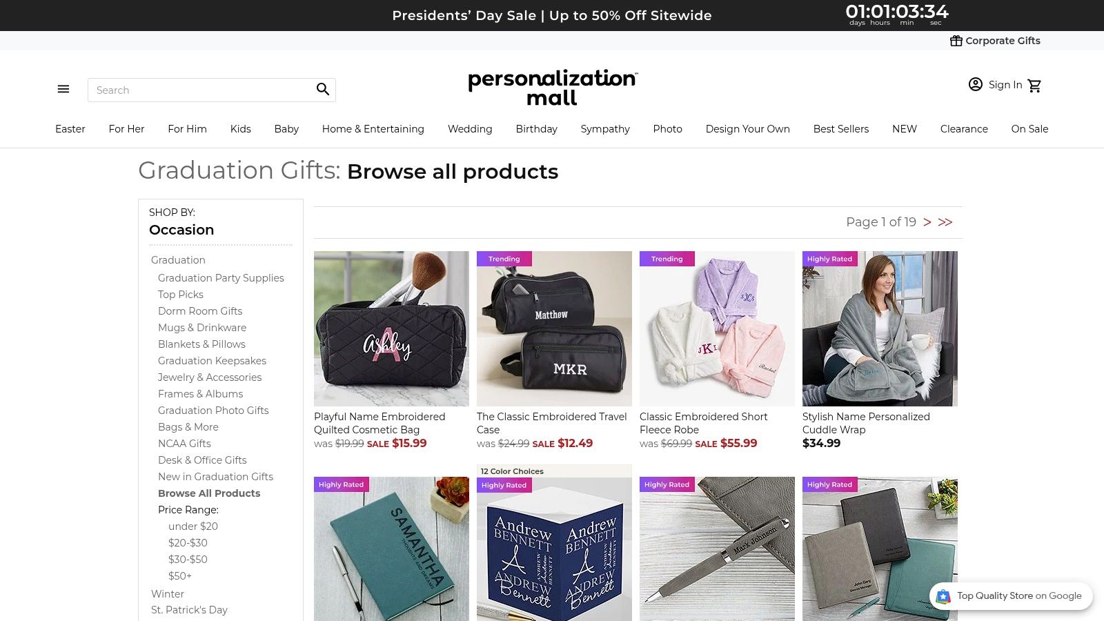 Personalization Mall