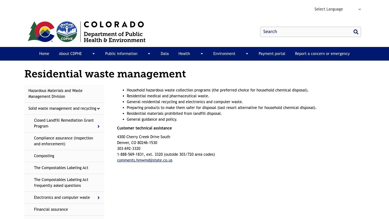 Colorado Department of Public Health & Environment (CDPHE) – HHW Programs & Guidance
