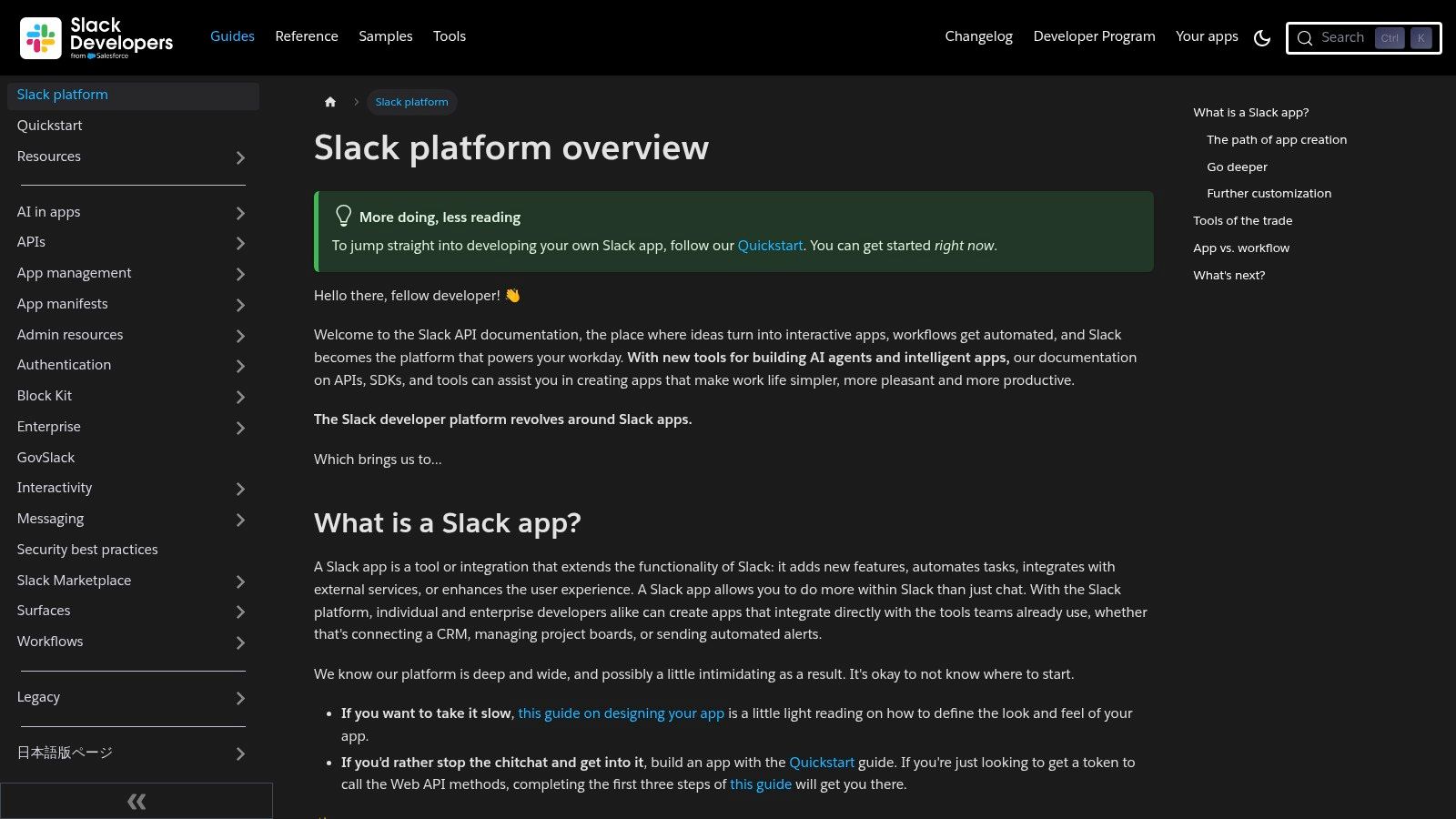 Slack API (Bots/Apps)