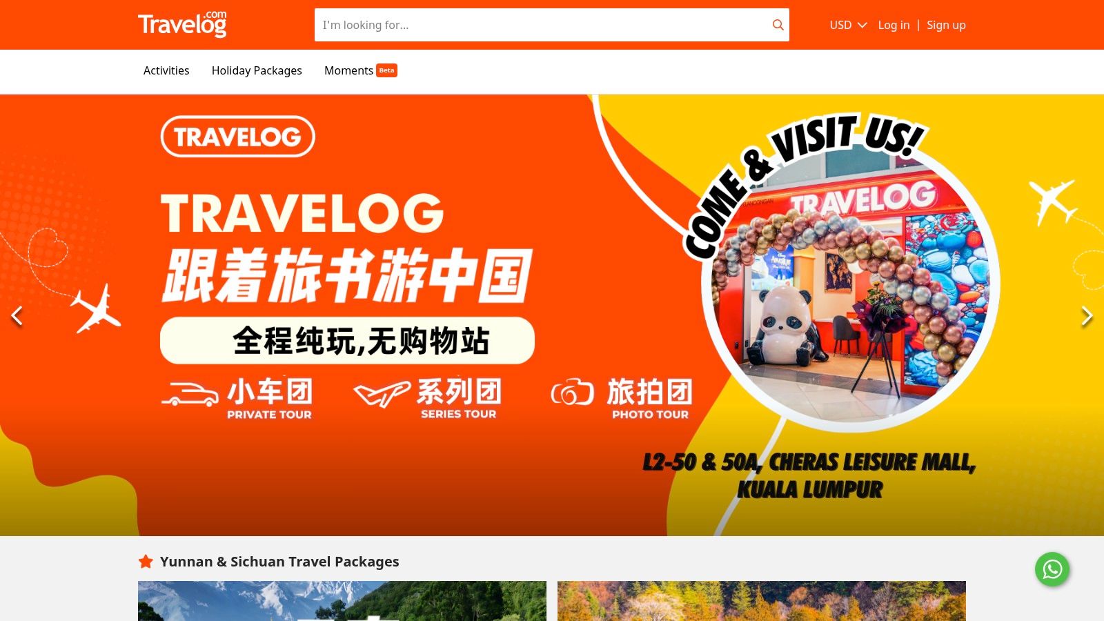 Travelog