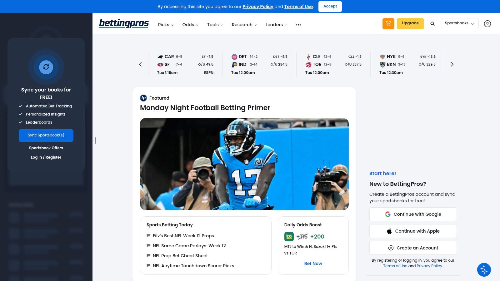 試合予測でスポーツベッティング戦略を改善する方法3 BettingPros(FantasyProsから)