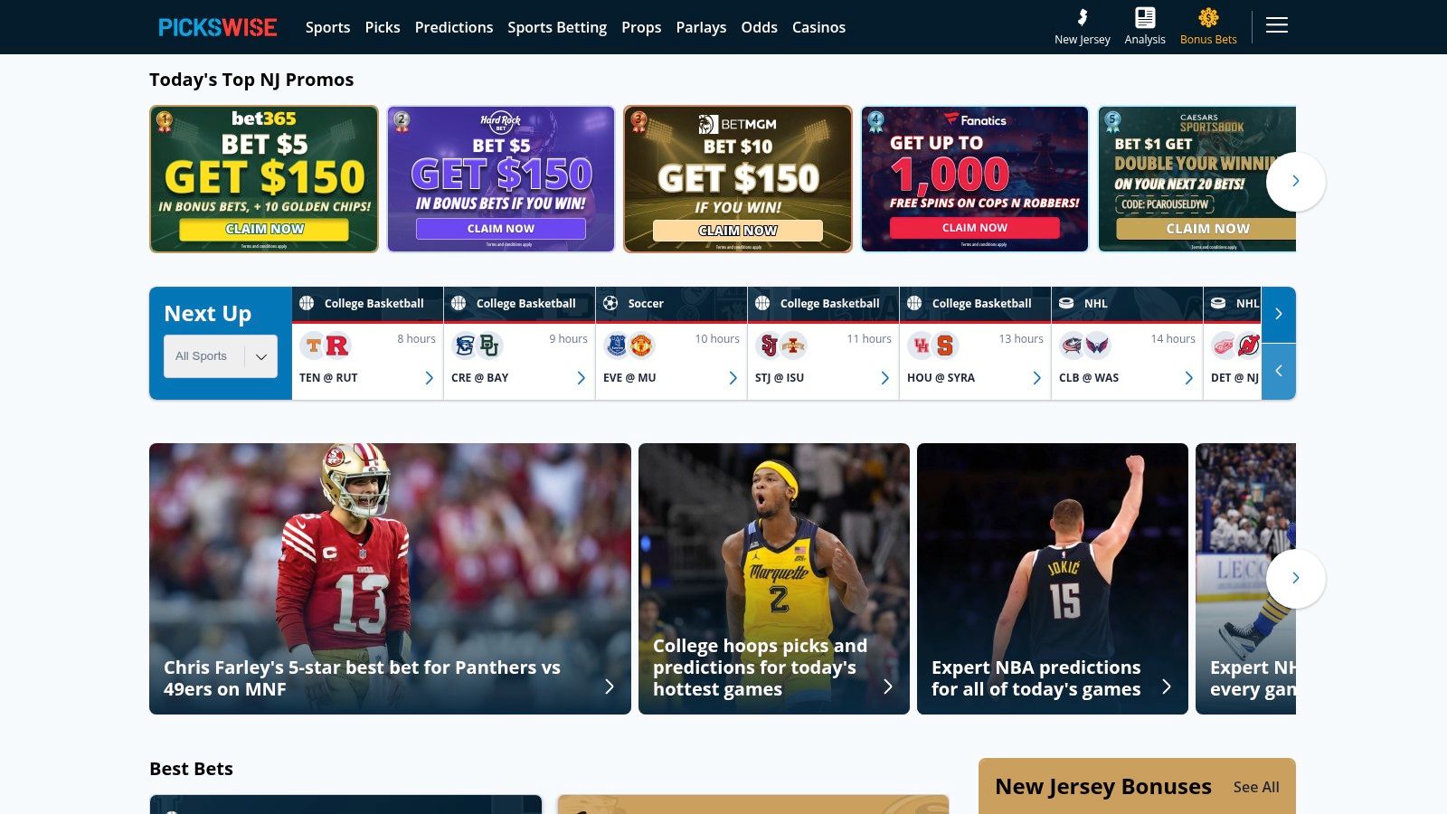 試合予測でスポーツベッティング戦略を改善する方法4 ピックワイズ