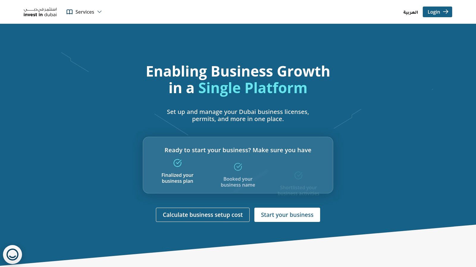A screenshot of the Invest in Dubai portal showing the business activity search function, a key tool for entrepreneurs.