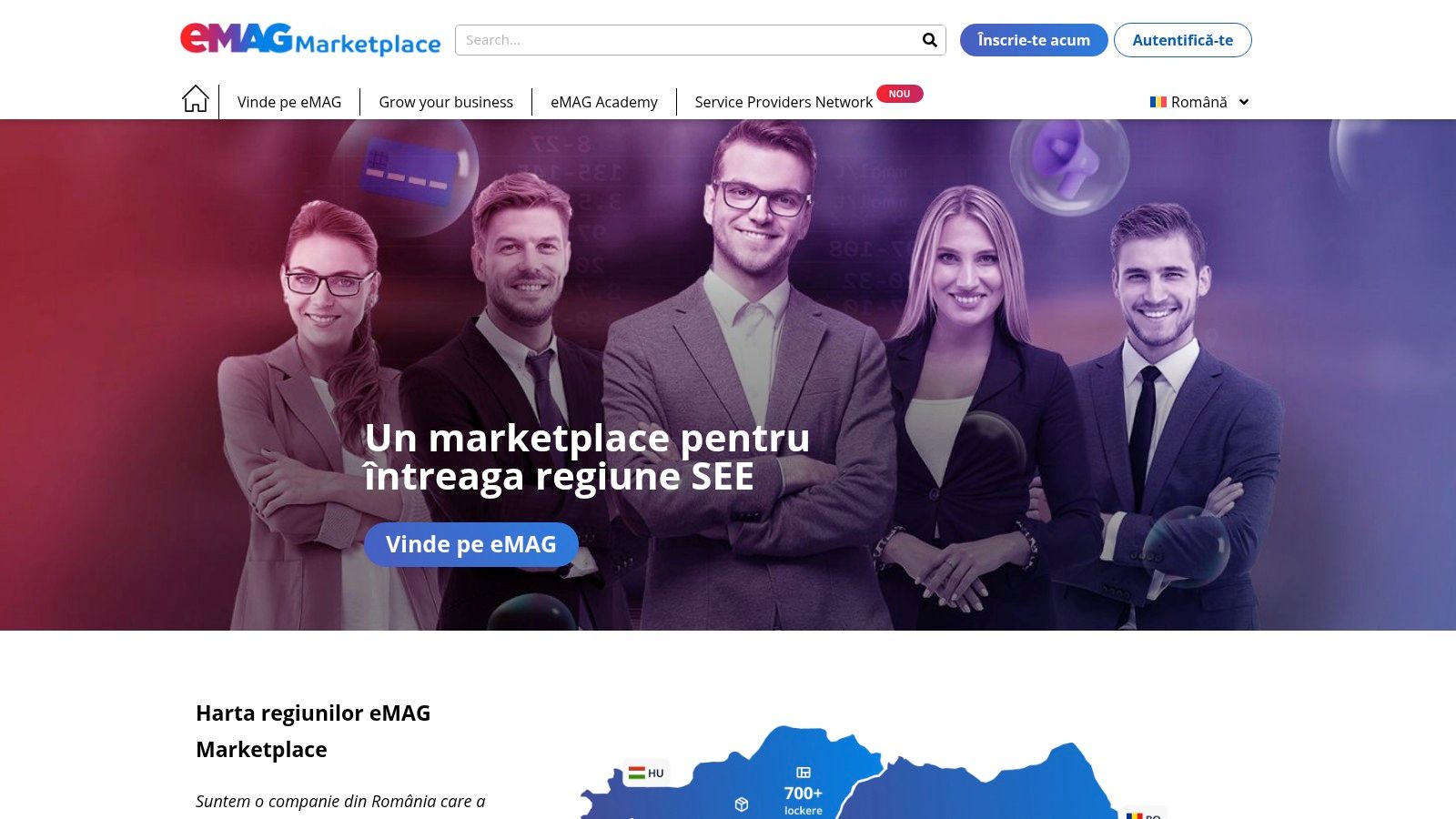 eMAG Marketplace