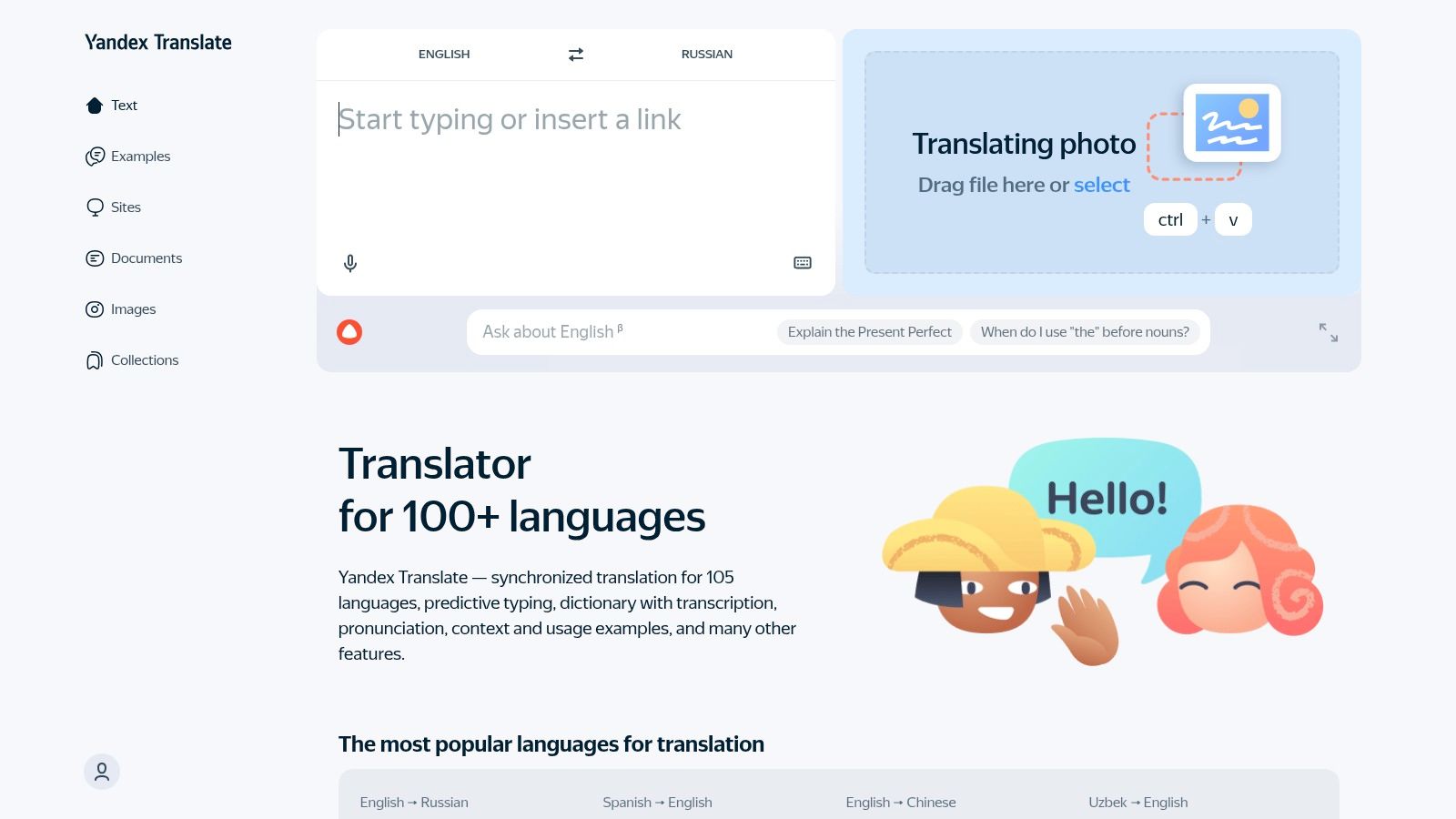 Yandex.Translate